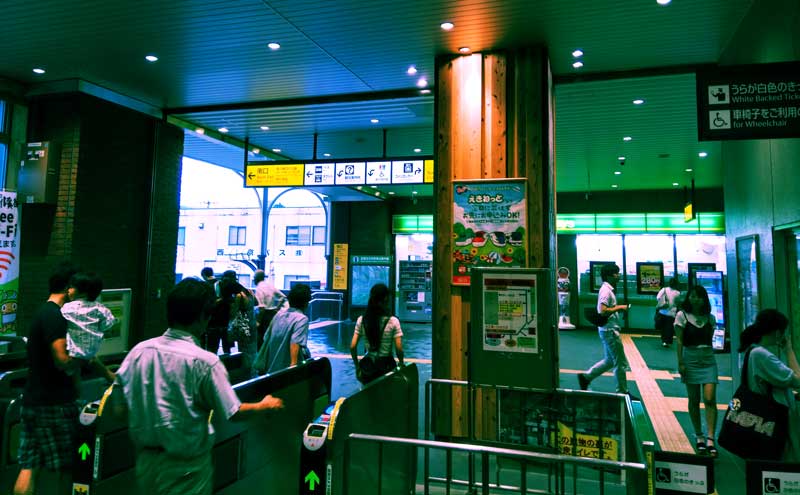 武蔵五日駅の改札
