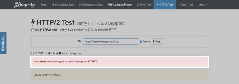 HTTP/2に未対応