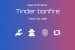 【オススメ】tinderの弱点を補うBonfireの使用方法